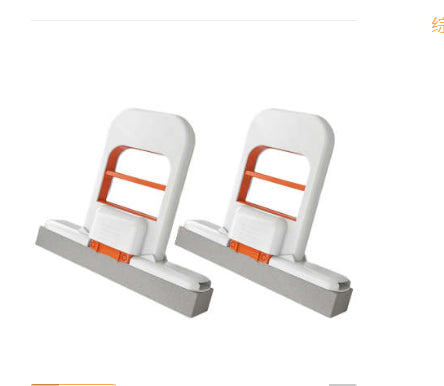Two mini mops